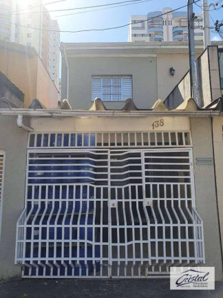 Imagem Casa com 2 Quartos à Venda, 74 m² em Vila Moreira - São Paulo Imagem Casa com 2 Quartos à Venda, 74 m² em Vila Moreira - São Paulo