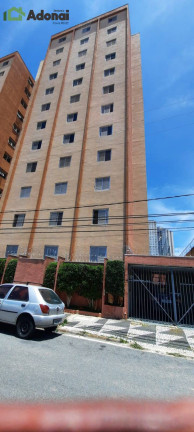 Imagem Apartamento com 3 Quartos à Venda, 97 m² em Vila Das Hortências - Jundiaí Imagem Apartamento com 3 Quartos à Venda, 97 m² em Vila Das Hortências - Jundiaí