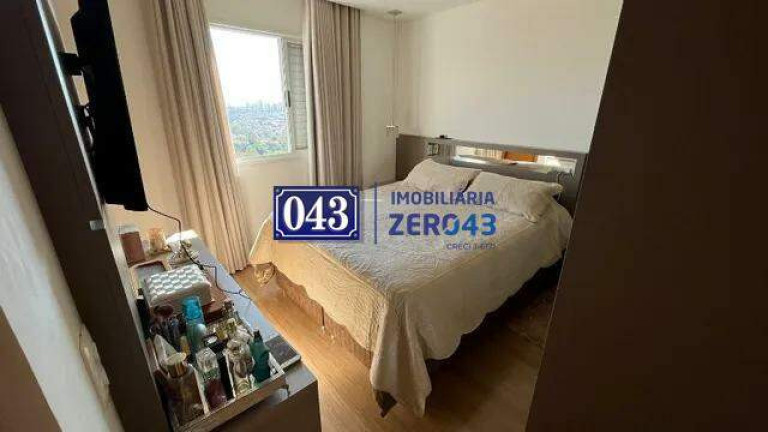Imagem Apartamento com 3 Quartos à Venda, 78 m² em Gleba Fazenda Palhano - Londrina Imagem Apartamento com 3 Quartos à Venda, 78 m² em Gleba Fazenda Palhano - Londrina