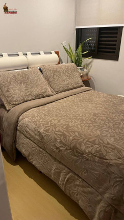 Imagem Apartamento com 2 Quartos para Alugar, 55 m² em Moema - São Paulo Imagem Apartamento com 2 Quartos para Alugar, 55 m² em Moema - São Paulo