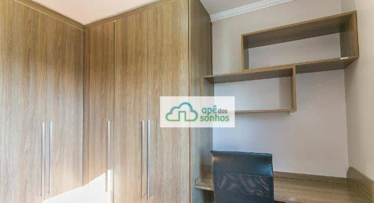 Imagem Apartamento com 3 Quartos à Venda, 75 m² em Jaguaré - São Paulo Imagem Apartamento com 3 Quartos à Venda, 75 m² em Jaguaré - São Paulo