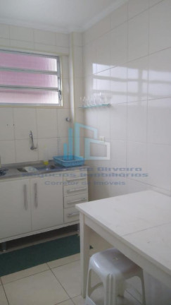 Imagem Apartamento com 2 Quartos à Venda, 80 m² em Caiçara - Praia Grande Imagem Apartamento com 2 Quartos à Venda, 80 m² em Caiçara - Praia Grande