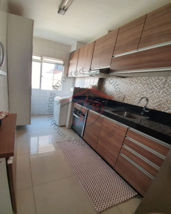 Imagem Imóvel com 2 Quartos à Venda, 48 m² em Jardim Recanto Dos Sonhos - Sumaré Imagem Imóvel com 2 Quartos à Venda, 48 m² em Jardim Recanto Dos Sonhos - Sumaré