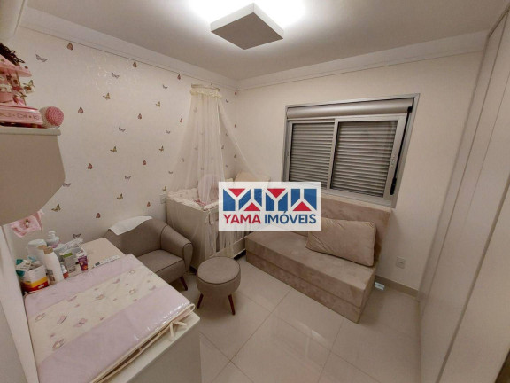 Imagem Apartamento com 3 Quartos à Venda, 200 m² em Jardim Botânico - Ribeirão Preto Imagem Apartamento com 3 Quartos à Venda, 200 m² em Jardim Botânico - Ribeirão Preto