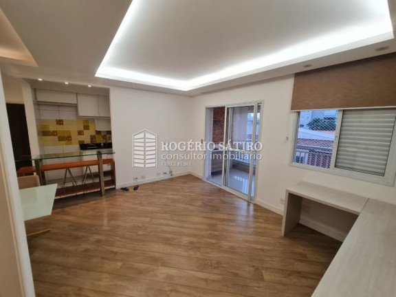 Imagem Apartamento com 2 Quartos à Venda, 59 m² em Vila Mariana - São Paulo Imagem Apartamento com 2 Quartos à Venda, 59 m² em Vila Mariana - São Paulo