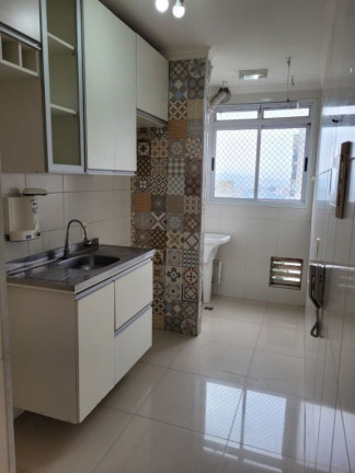 Imagem Apartamento com 2 Quartos à Venda, 45 m² em Pirituba - São Paulo Imagem Apartamento com 2 Quartos à Venda, 45 m² em Pirituba - São Paulo