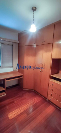 Imagem Apartamento com 3 Quartos à Venda, 120 m² em Centro - Jundiaí Imagem Apartamento com 3 Quartos à Venda, 120 m² em Centro - Jundiaí
