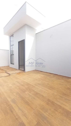 Imagem Casa com 2 Quartos à Venda, 250 m² em Jardim São João - Pirassununga Imagem Casa com 2 Quartos à Venda, 250 m² em Jardim São João - Pirassununga