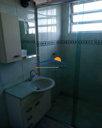 Imagem Imóvel com 2 Quartos à Venda, 70 m² em Sumaré - Caraguatatuba Imagem Imóvel com 2 Quartos à Venda, 70 m² em Sumaré - Caraguatatuba
