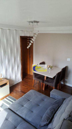 Imagem Apartamento com 2 Quartos à Venda, 78 m² em Cerâmica - São Caetano Do Sul Imagem Apartamento com 2 Quartos à Venda, 78 m² em Cerâmica - São Caetano Do Sul