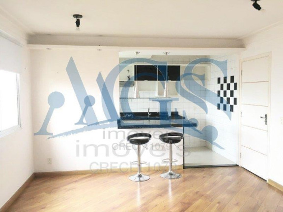 Imagem Apartamento com 1 Quarto à Venda, 48 m² em Chácara Califórnia - São Paulo Imagem Apartamento com 1 Quarto à Venda, 48 m² em Chácara Califórnia - São Paulo