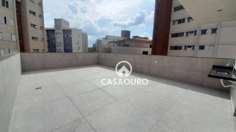 Imagem Cobertura com 3 Quartos à Venda, 190 m² em Serra - Belo Horizonte Imagem Cobertura com 3 Quartos à Venda, 190 m² em Serra - Belo Horizonte