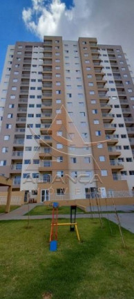 Imagem Apartamento com 2 Quartos à Venda, 51 m² em Jardim Anhanguera - Ribeirão Preto Imagem Apartamento com 2 Quartos à Venda, 51 m² em Jardim Anhanguera - Ribeirão Preto