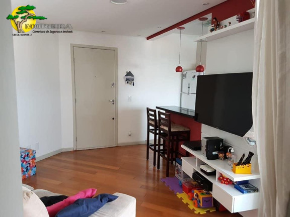 Imagem Apartamento com 2 Quartos à Venda, 48 m² em São Paulo Imagem Apartamento com 2 Quartos à Venda, 48 m² em São Paulo