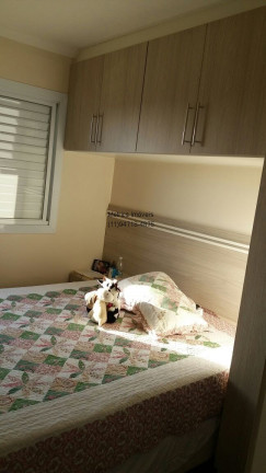 Imagem Imóvel com 2 Quartos à Venda, 56 m² em Nova Cidade Jardim - Jundiaí Imagem Imóvel com 2 Quartos à Venda, 56 m² em Nova Cidade Jardim - Jundiaí
