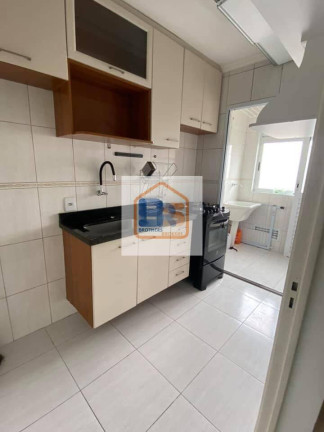 Imagem Apartamento com 2 Quartos à Venda, 52 m² em Pirituba - São Paulo