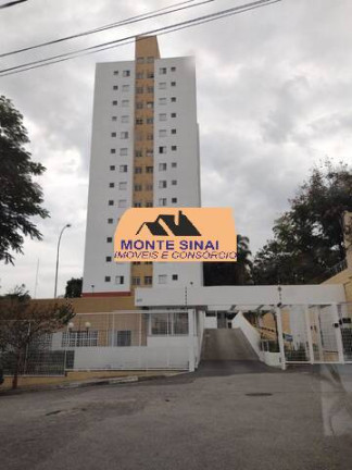 Imagem Apartamento com 2 Quartos à Venda, 56 m² em Vila São Caetano - Sorocaba