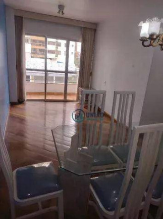 Apartamento com 3 Quartos à Venda, 110 m² em Icaraí - Niterói