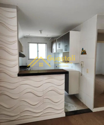 Imagem Apartamento com 2 Quartos à Venda, 47 m² em Ondas - Piracicaba Imagem Apartamento com 2 Quartos à Venda, 47 m² em Ondas - Piracicaba