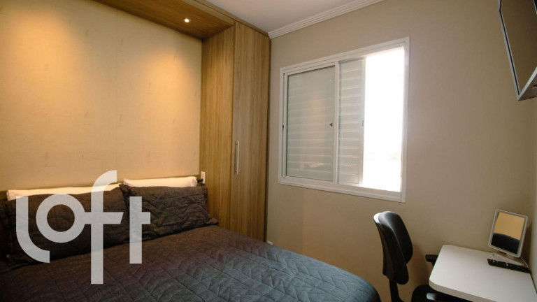 Imagem Apartamento com 2 Quartos à Venda, 48 m² em Bom Retiro - São Paulo Imagem Apartamento com 2 Quartos à Venda, 48 m² em Bom Retiro - São Paulo