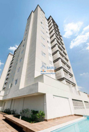 Imagem Apartamento com 2 Quartos à Venda, 78 m² em Barra Funda - São Paulo Imagem Apartamento com 2 Quartos à Venda, 78 m² em Barra Funda - São Paulo