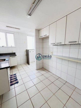 Imagem Apartamento com 3 Quartos à Venda, 150 m² em Ingá - Niterói