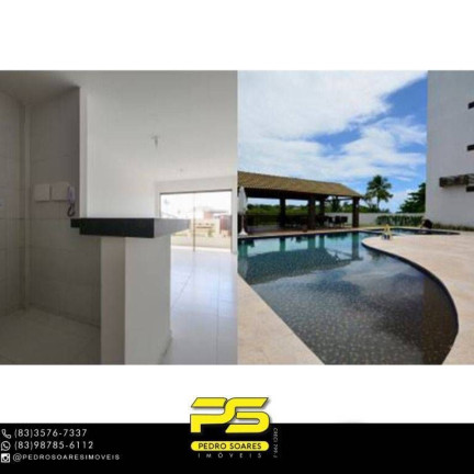Imagem Apartamento com 2 Quartos à Venda, 54 m² em Conde Imagem Apartamento com 2 Quartos à Venda, 54 m² em Conde