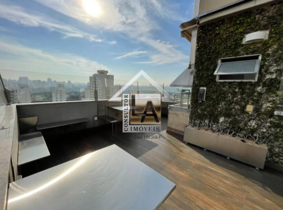 Imagem Cobertura com 3 Quartos à Venda, 121 m² em Campo Belo - São Paulo Imagem Cobertura com 3 Quartos à Venda, 121 m² em Campo Belo - São Paulo