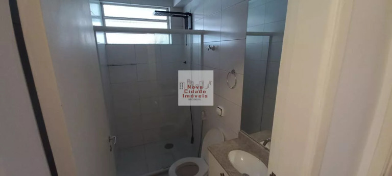 Imagem Apartamento com 2 Quartos para Alugar, 90 m² em Pinheiros - São Paulo