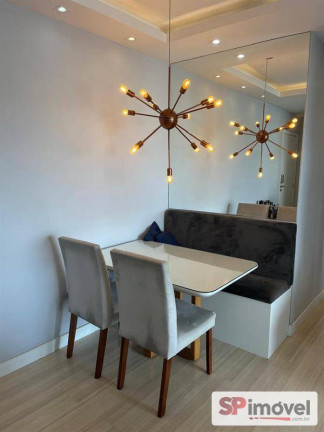 Imagem Apartamento com 2 Quartos à Venda, 57 m² em Quinta Da Paineira - São Paulo Imagem Apartamento com 2 Quartos à Venda, 57 m² em Quinta Da Paineira - São Paulo