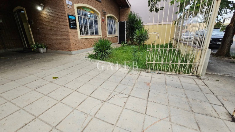 Imagem Casa com 3 Quartos à Venda, 226 m² em Alvinópolis - Atibaia Imagem Casa com 3 Quartos à Venda, 226 m² em Alvinópolis - Atibaia