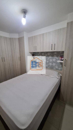 Imagem Apartamento com 2 Quartos à Venda, 52 m² em Pirituba - São Paulo Imagem Apartamento com 2 Quartos à Venda, 52 m² em Pirituba - São Paulo