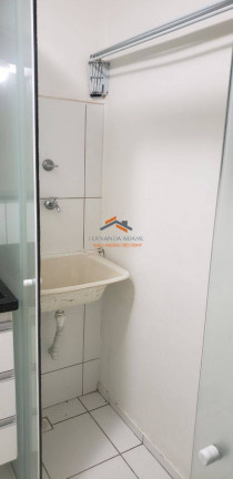 Imagem Apartamento com 2 Quartos à Venda, 42 m² em Vila Monte Alegre - Paulínia Imagem Apartamento com 2 Quartos à Venda, 42 m² em Vila Monte Alegre - Paulínia