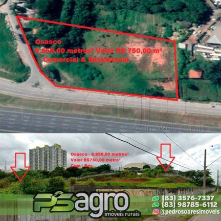Imagem Sala Comercial à Venda, 9 m² em São Paulo Imagem Sala Comercial à Venda, 9 m² em São Paulo