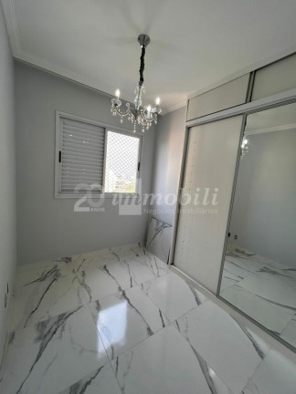 Imagem Apartamento com 2 Quartos à Venda, 54 m² em Barra Funda - São Paulo