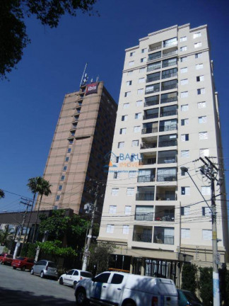 Imagem Apartamento com 2 Quartos à Venda, 57 m² em Barra Funda - São Paulo Imagem Apartamento com 2 Quartos à Venda, 57 m² em Barra Funda - São Paulo