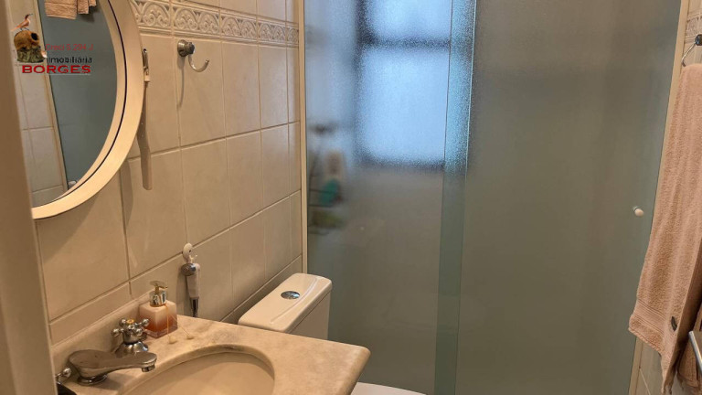 Imagem Apartamento com 2 Quartos para Alugar, 55 m² em Moema - São Paulo Imagem Apartamento com 2 Quartos para Alugar, 55 m² em Moema - São Paulo