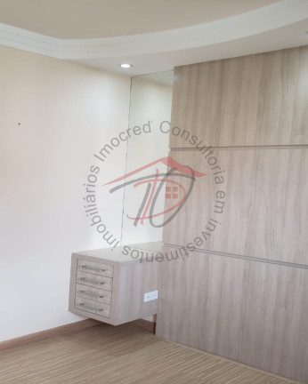 Imagem Imóvel com 2 Quartos à Venda, 52 m² em Jardim Santa Terezinha (nova Veneza) - Sumaré Imagem Imóvel com 2 Quartos à Venda, 52 m² em Jardim Santa Terezinha (nova Veneza) - Sumaré