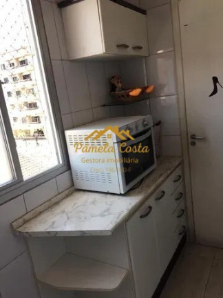 Imagem Apartamento com 3 Quartos à Venda, 80 m² em Enseada - Guarujá Imagem Apartamento com 3 Quartos à Venda, 80 m² em Enseada - Guarujá