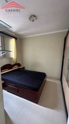 Imagem Apartamento com 2 Quartos para Alugar, 50 m² em Jardim Bonfiglioli - Jundiaí Imagem Apartamento com 2 Quartos para Alugar, 50 m² em Jardim Bonfiglioli - Jundiaí