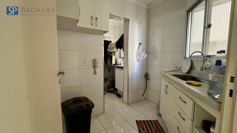 Imagem Apartamento com 1 Quarto à Venda, 45 m² em Cambuí - Campinas Imagem Apartamento com 1 Quarto à Venda, 45 m² em Cambuí - Campinas