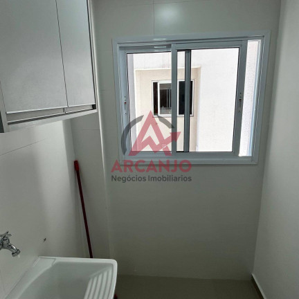 Imagem Apartamento com 2 Quartos à Venda, 75 m² em Centro - Ubatuba