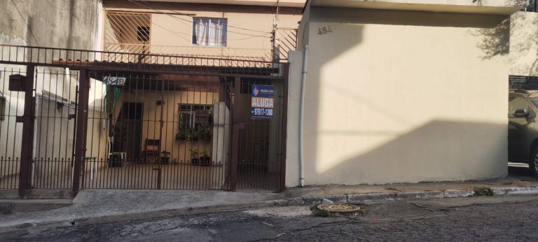 Imagem Casa com 1 Quarto para Alugar,  em Jardim Dona Sinhá - São Paulo