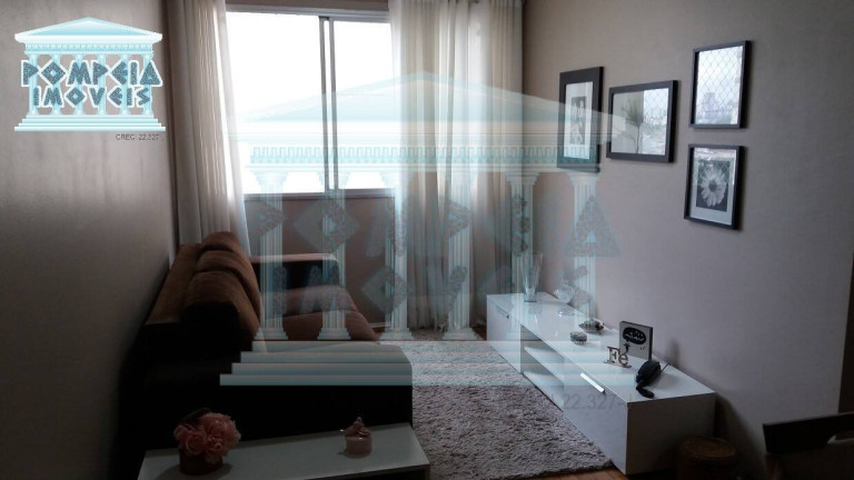 Imagem Apartamento com 2 Quartos à Venda, 54 m² em Pompéia - São Paulo Imagem Apartamento com 2 Quartos à Venda, 54 m² em Pompéia - São Paulo