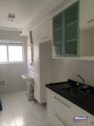 Imagem Apartamento com 2 Quartos para Alugar, 65 m² em Vila Mariana - São Paulo Imagem Apartamento com 2 Quartos para Alugar, 65 m² em Vila Mariana - São Paulo