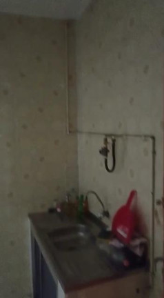 Kitnet com 1 Quarto à Venda, 25 m² em Centro/gonzaguinha - São Vicente