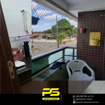 Imagem Apartamento com 3 Quartos à Venda, 76 m² em Jardim São Paulo - João Pessoa Imagem Apartamento com 3 Quartos à Venda, 76 m² em Jardim São Paulo - João Pessoa