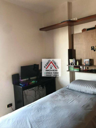 Imagem Apartamento com 3 Quartos à Venda, 112 m² em Campo Belo - São Paulo Imagem Apartamento com 3 Quartos à Venda, 112 m² em Campo Belo - São Paulo