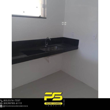 Imagem Casa com 2 Quartos à Venda, 86 m² em Conde Imagem Casa com 2 Quartos à Venda, 86 m² em Conde