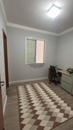 Imagem Apartamento com 3 Quartos à Venda, 122 m² em Tambore - Santana De Parnaíba Imagem Apartamento com 3 Quartos à Venda, 122 m² em Tambore - Santana De Parnaíba